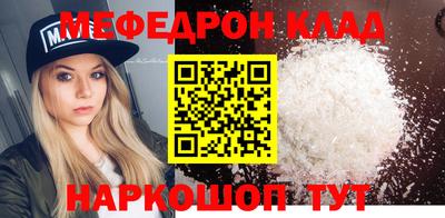 jwh Апшеронск