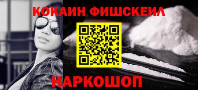 прущая мука Чапаевск