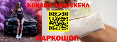 прущая мука Чапаевск