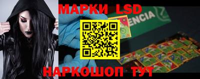 прущая мука Чапаевск