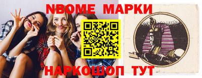 кокаин перу Апрелевка