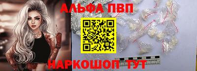 прущая мука Чапаевск