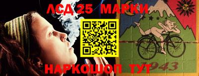 трава Аргун