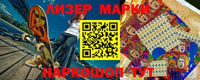 прущая мука Чапаевск