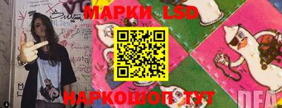 трава Аргун