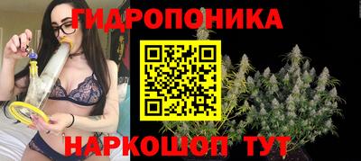 кокаин перу Чебоксары