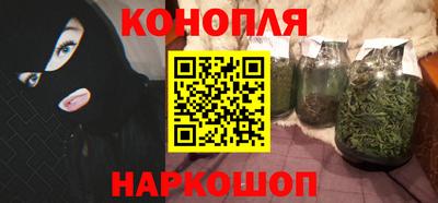 jwh Апшеронск