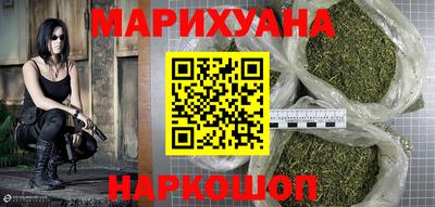 прущая мука Чапаевск