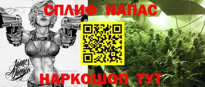 кокаин перу Чебоксары