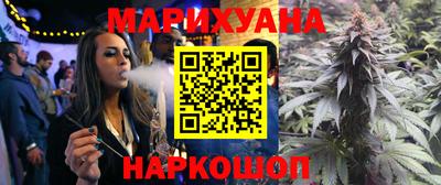 прущая мука Чапаевск