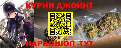 прущая мука Чапаевск