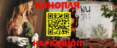 кокаин перу Чебоксары