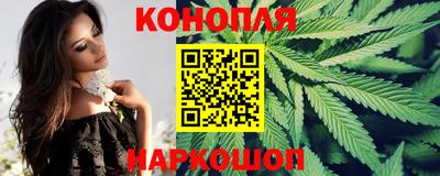 прущая мука Чапаевск