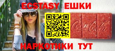 jwh Апшеронск