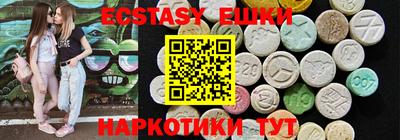 прущая мука Чапаевск