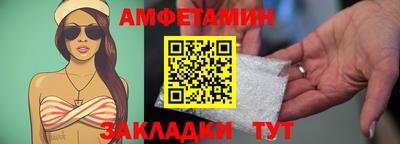 кокаин перу Чебоксары