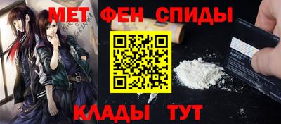 кокаин перу Чебоксары