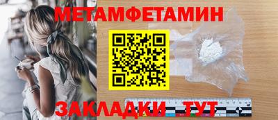 прущая мука Чапаевск