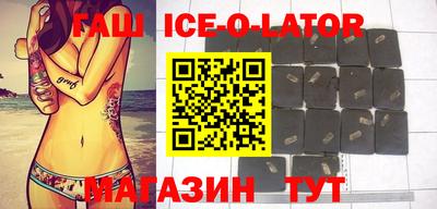 трава Аргун