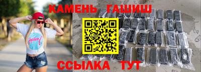 кокаин перу Апрелевка