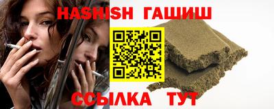 прущая мука Чапаевск