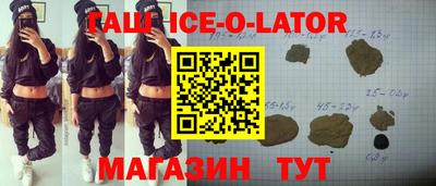 кокаин перу Чебоксары