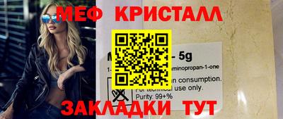 jwh Апшеронск