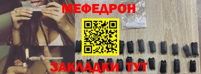 jwh Апшеронск