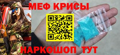 трава Аргун