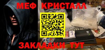 прущая мука Чапаевск
