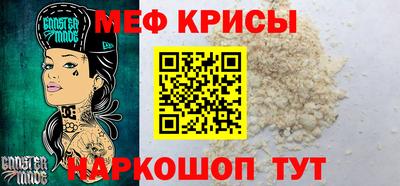кокаин перу Чебоксары